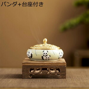   F ^J A}Xg[u QM  XgX Wt IV ͋C ObY FM N[[V t p ItBX Q ԓ