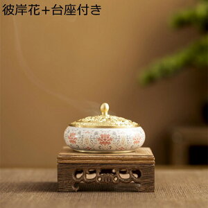   F ^J A}Xg[u QM  XgX Wt IV ͋C ObY FM N[[V t p ItBX Q ԓ