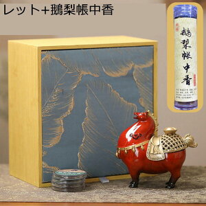 F  A}Xg[u A}es[ IV u CeAG H|i XgX ObY  p  ͋C  Ǝ ItBX rO[ Q 