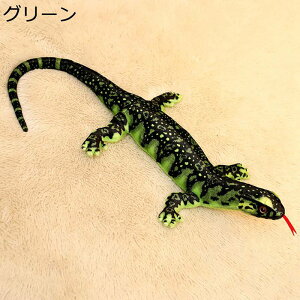 gJQ  ʂ A    NbV l` _炩 ӂ  CeA \t@[ v[g ގ j̎q j NX}X X ʐ^