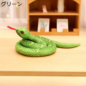 wr  ʂ NbV { 傫TCY A    l`  YQ _炩 ᔽ v[g q u ̎q j̎q Mtg Ce
