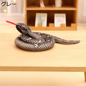 wr  ʂ NbV { 傫TCY A    l`  YQ _炩 ᔽ v[g q u ̎q j̎q Mtg Ce