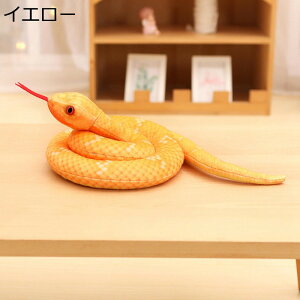 wr  ʂ NbV { 傫TCY A    l`  YQ _炩 ᔽ v[g q u ̎q j̎q Mtg Ce