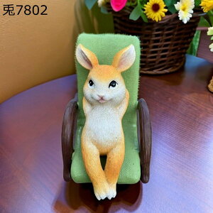 K[fjO y֎qETM u^ K[fIuWF u  A  c  I[ig  h ϋv  | CeA i AEghA ~jK[f