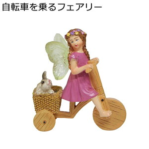 K[fjO ]ԂtFA[ K[fIuWF O̒u    I[ig  ~jK[f h ϋv |pi CeA x_  Op