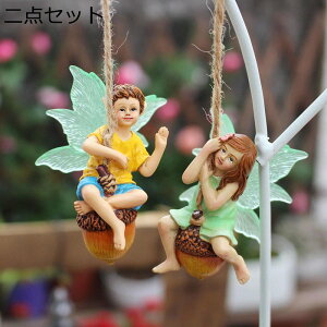 K[fjO tFA[ K[fIuWF Ԃ |    I[ig  u  h ϋv ~jK[f |pi CeA   O