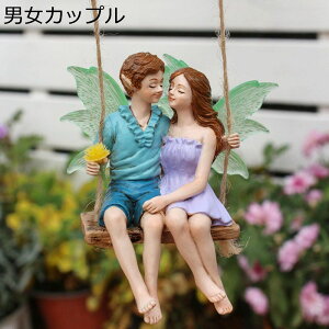 K[fjO Ԃ tFA[ K[fu | JCC b ~jK[f   h ϋv |G CeA x_ 뉀 AEghA Op