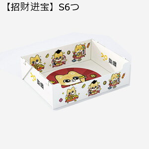 I[v LgC ^ ĝ sp o֗ ꎞI |ɂ 􂢂₷ ^Cv ȈՌ^ ܂肽ݎ LX h ̔юUh~ ̂т̂уbNX