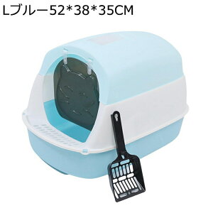 t LpgC{bNX Wt Lp n[tJo[ ϋv XRbvt ̔юUh~  LȂ |ɂ KCh ԑ΍ o֗ tLVub^[{