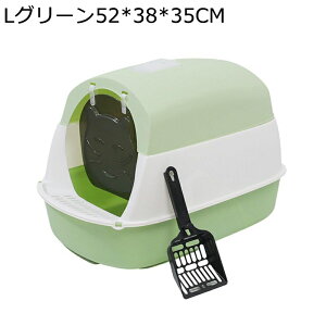 t LpgC{bNX Wt Lp n[tJo[ ϋv XRbvt ̔юUh~  LȂ |ɂ KCh ԑ΍ o֗ tLVub^[{