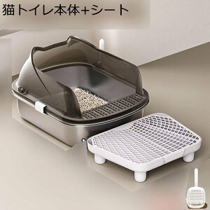 XeX|  J XRbvt I[v lR̃gC o֗ |ɂ |ȒP LX h ̔юUh~ Vv 傫 ̂т̂уbNX 