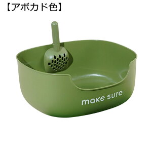 I[v L̃gC ̐` o֗ |ɂ NN| XRbvt  ZŃANZX₷ LX h Ƃ Vv ̂т̂уbNX 