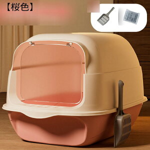 LgC J _uEL XRbvt Wt Lp n[tJo[ ȒP ϋv Ƃ  Lh~ |ɂ  傫 o֗ tLVub^[{bN