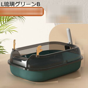 [^ ԑ΍ lR̃gC Lpi |ɂ NN| Uh~\ ɍcȂ LX h ̔юUy I[v o֗ ^ ̂т̂уbNX