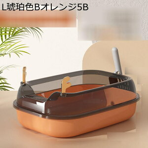 [^ ԑ΍ lR̃gC Lpi |ɂ NN| Uh~\ ɍcȂ LX h ̔юUy I[v o֗ ^ ̂т̂уbNX