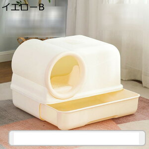 ^ t lRgC Wt Lp ӂt ϋv Ƃ KCh Lh~ |ɂ ԑ΍ o֗ tLVub^[{bNX