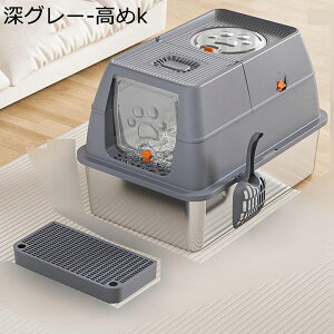 XeX| t LpgC Wt Lp n[tJo[ ϋv юUȂ  LȂ |ɂ KCh  e o֗ tLVub^[{bNX