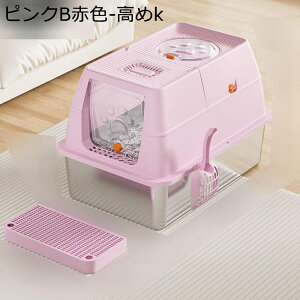 XeX| t LpgC Wt Lp n[tJo[ ϋv юUȂ  LȂ |ɂ KCh  e o֗ tLVub^[{bNX