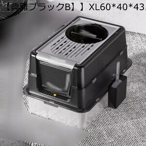 o LpgC{ XRbvt XeX| Lpi |ɂ łꃉNN LX h Uh~ I[v o֗ pgC ̂т̂уbNX