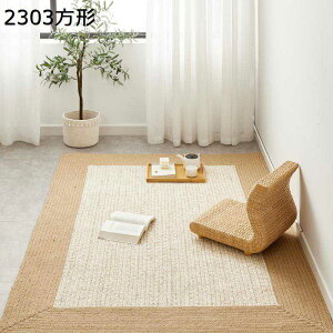 O W[gJ[ybg rOJ[ybg ҂ݕ a ~ pb`[N L܌}bg hJr h~ h D ʋC rO Vv t[O}bg m a