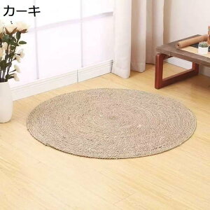 K} O a ҂ O}bg ܂ƂL J[ybg xbh[O  ҂ ~ ی ݖh~ ~ CeA}bg D ֗ rO  I[V[Y