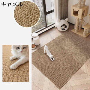 XNb`}bg rOJ[ybg O}bg ܂ƂL k n h ݖh~ hJr ʋC h_j ~ ϋv DƂ ₷ a CeA Q o zAfqh