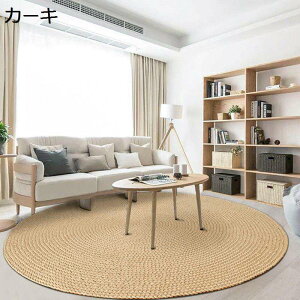 W[gO O}bg rOJ[ybg l a~ ܂ƂL o[Vu h_j ی LYh~ h D ʋC  I[V[Y _CjOO ʔN 傫