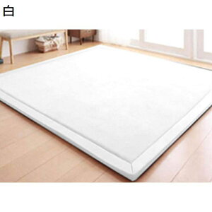 �Ɍ� ���O�}�b�g 30mm ���� �J�[�y�b�g �q�������p�}�b�g ����~�ߕt�� �h�� �h�� �N�b�V���� �v���C�}�b�g ���g�[�Ή� �t�����l�� �_�炩�� �O�~ ���n �ӂ�ӂ� �䂩�ی�