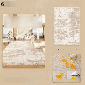 W[gO ҂ݕ}bg J[ybg XNb`}bg t@bV ܂ƂL ׂ~ h_j h~  ʋC ϖՐ ₷ Vv rO ybgKp 