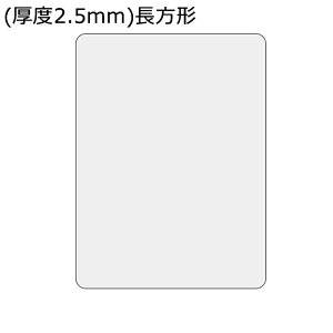 Q[~O`FA}bg pvc fXN`FA}bg Ȃ Éz  fXN  fXN ֎qItBX ݑΖ 