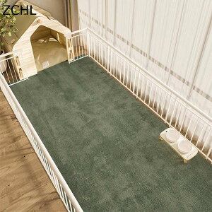 �y�b�g�}�b�g ���n �g�C�����~���}�b�g PVC�v �@���� ���� �R�� ����h�~ �J�[�y�b�g �唻 �V�[�c �� �L�p �������� ���ޗ\�h ���g�[�Ή� ��t���[�J�b�g ��� �J��Ԃ����p�\