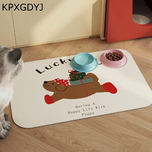 ybg}bg  gC~}bg t[OJ[ybg PVCv @  R h~ Ȃ  Lp tA}bg g[Ή  V VL tFXET[NEP[