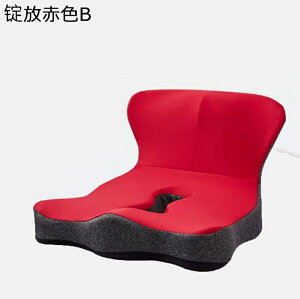 zc ⊴ ItBX NbV ֎qp V[g ɉP fXN[N ^] KɗD ItBX I[V[Y ݑ[N ̈U Vv n RWbg y  NԎg