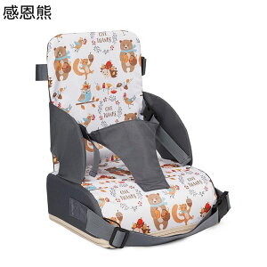 クッション 食事 子供用 赤ちゃん ポータブル 座布団 デスクワーク オフィス オールシーズン 在宅勤務 チェア ハイチェア 腰痛改善 大人 コジット 軽量 長時間 年間使える シンプル ふかふか