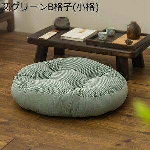 NbV tA a ی^ a   zc rO  I[V[Y ݑΖ ֎q  ɉP l  RWbg y  NԎg Vv yȎp