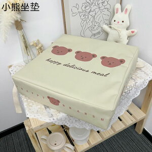 座布団 冷感 クッション 子供用 高さ調整 椅子用 シート 腰痛改善 デスクワーク オフィス オールシーズン 事務所 楽な姿勢 汚れ目立ちにくい シンプル 無地 コジット 軽量 長時間 年間使える