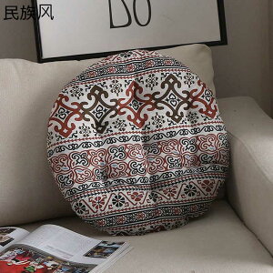 zc l  ی^ NbV ֎qp V[g ɉP fXN[N ItBX I[V[Y ݑΖ ӂӂ 킢 Vv n RWbg y  NԎg