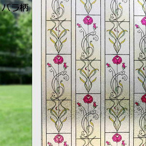 KXtB KX ډBtB ԕ Ռ V[g fM V[ Ih~ oX[ x_ 䏊 jДUh~ XehOX O΍ œ\ Ódz