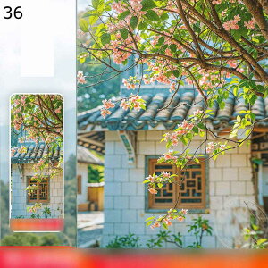 ptB KX ډBtB Ռ ՔM Ih~  rO[ Lb` Xg Uh~ XehOX ΍ œ\ ÓdCz