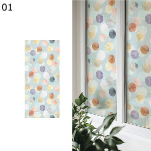 窓用フィルム 透光不透明 断熱フィルム 紫外線対策 水だけで貼るタイプ 貼り直し可 非粘着性 ガラス目隠しシート 遮光 ガラス フィルム 外から見えない お正月 新学期 新築祝い