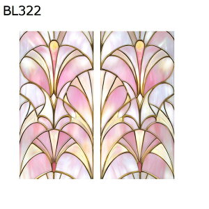 KXtB KX XehOX ߂V[g p EBhEtB \Ă͂ œ\邾 Ռ 悯 xbh[ C q iX 