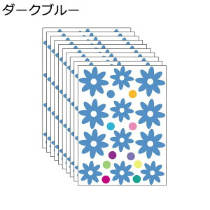 ptB 肪炷ډBV[g ԕ ߂ fMtB CeAV[ \Ă͂ œ\ Ռ ΍  rO[ Lb` Xg 