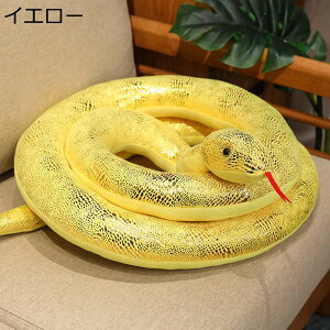  ւ ʂ NbV    A 傫TCY ObY _炩 ӂ l` NGCeBu e v[g q ގ FB Mtg ʐ^ GC