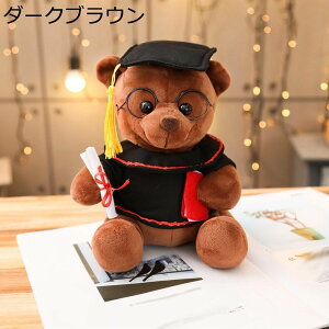 �e�f�B�x�A �N�}�ʂ������ �������� ���� ������ ���� �G���G�� �����O�b�Y �ӂ�ӂ� �l�` �N���G�C�e�B�u ���� �������� �\�t�@�[ �ޏ� ��̓� �����b�N�X �C���e���A ���a�����v���[��