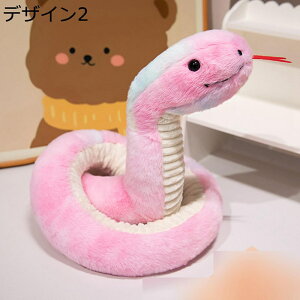  wr ʂ    ӂӂ _炩  ʔ l` NbV YQ ᔽ v[g q u ̎q j̎q @\ Mtg CeA