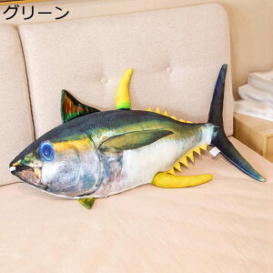  ʂ NbV 傫TCY  Cm ܂ n \t@[w ӂ ӂ G 􂦂 { CeA q NX}X X j