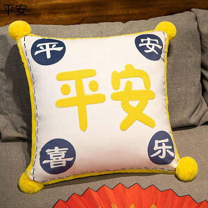 ܂ QNbV fXN \t@[w ӂ Q D ӂ G 􂢉 C Mtg v[g xbh[ ˂ނ˂ NX}X ޏ q