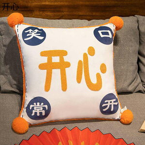 ܂ QNbV fXN \t@[w ӂ Q D ӂ G 􂢉 C Mtg v[g xbh[ ˂ނ˂ NX}X ޏ q