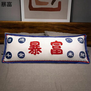 O ܂ ʂ NbV D Q YQ܂ ӂӂ  􂢉 C CeA v[g \t@[ xbh[ q ˂ނ˂ I