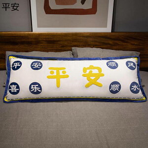 �����O�� �����܂��� �ʂ������ �N�b�V���� �D������� �������Q�� �Y���Q�܂��� �ӂ�ӂ� �������� ��􂢉� �C�������� �C���e���A �v���[���g �\�t�@�[ �x�b�h���[�� �q�� �˂ނ˂� �I